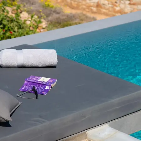 Dimar Sifnos 别墅